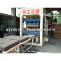 Poupança de energia e grande capacidade automática tijolo de concreto fazendo máquina feita por Gongyi Yugong